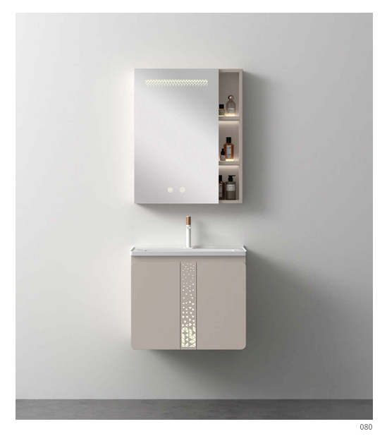 BC-080 Compact Mirror Bathroom Cabinet