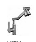 B-00306-2 Wall Mounted Mixer Faucet