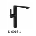 D-0016-1 Matte Black Basin Faucet
