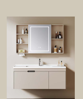 925 Series Wall Mounted Bathroom Cabinet